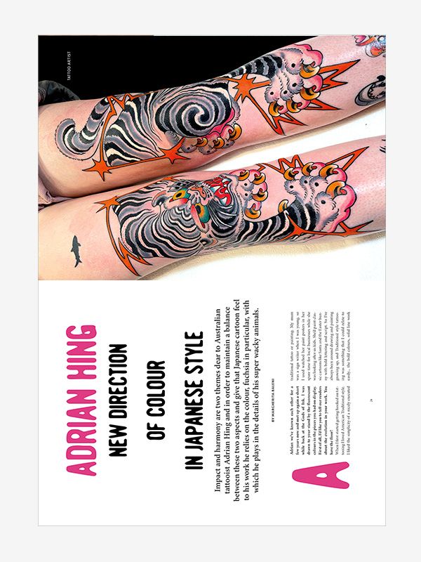 Adrian Hing. New direction of colour in japanese style, Tattoo Life Magazine 144