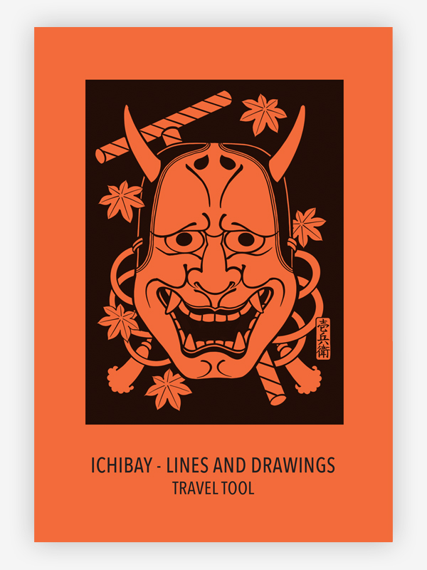 ICHIBAY - Lines and Drawings (Travel Tool Book)