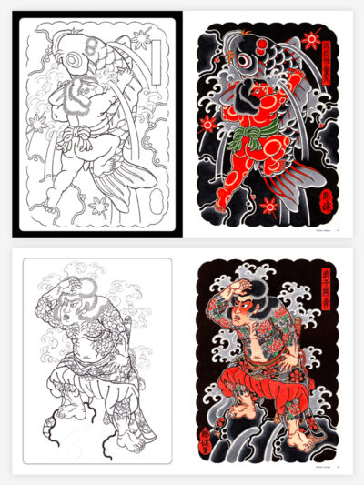 SHIBUYA HORIKEN – Japanese Handcrafted Ink