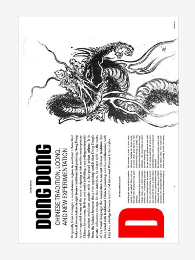 Chinese vibes with Dong Dong, where tradition meets contemporary urban rhythm.