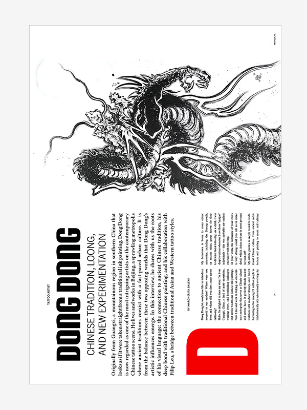 Chinese vibes with Dong Dong, where tradition meets contemporary urban rhythm.