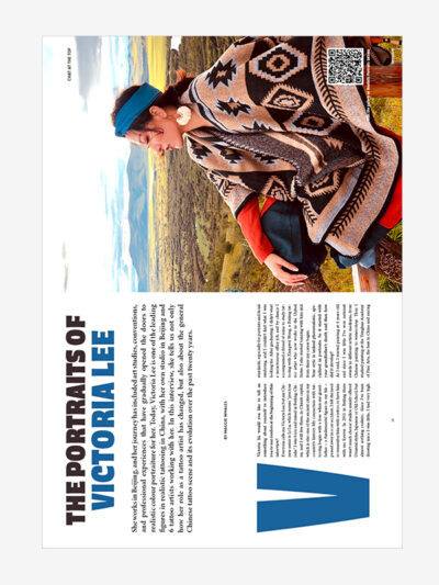 Chat at the top: Victoria Lee