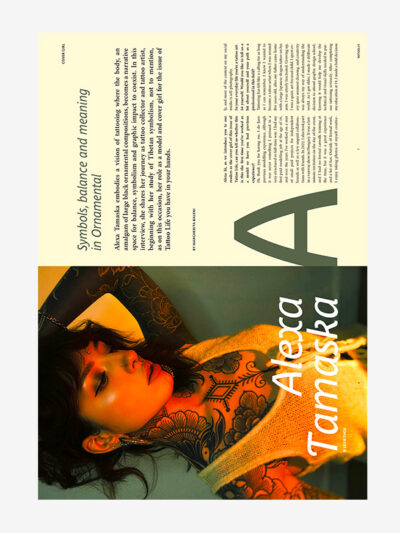 Cover Girl: Alexa Tamaska