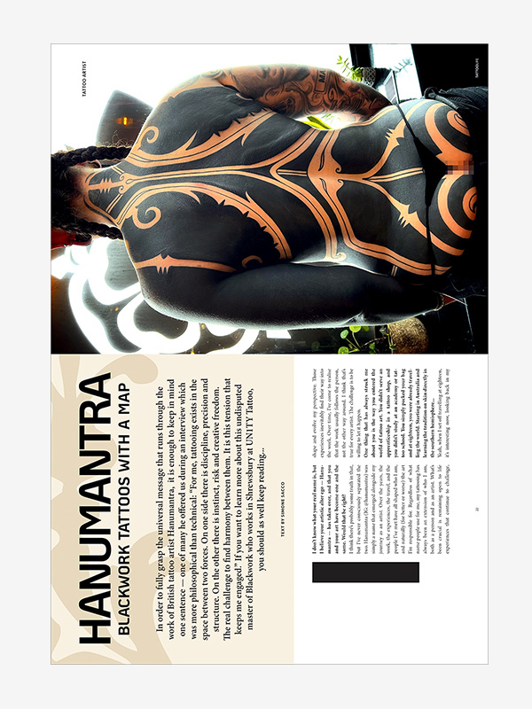 Hanumantra