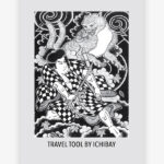 Travel Tool by ICHIBAY