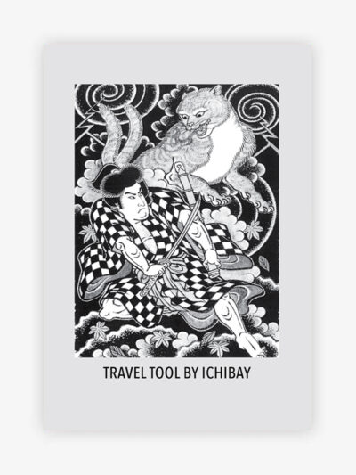 Travel Tool by ICHIBAY
