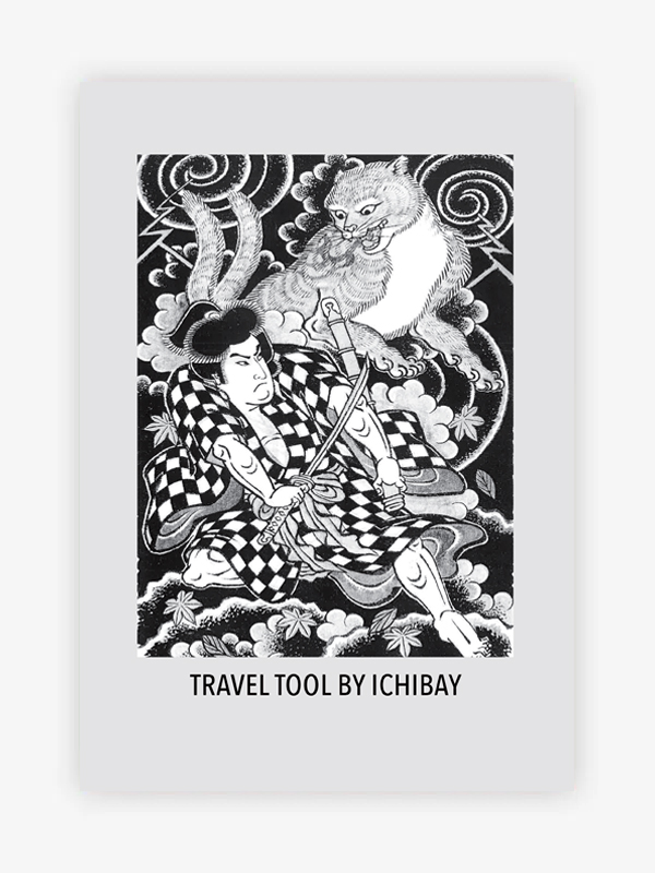 01_travel-tool-ichibay Travel Tool by ICHIBAY
