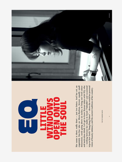 EQ – Tattoos as Frames of Memories