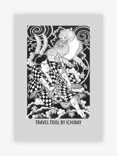 Travel Tool by ICHIBAY